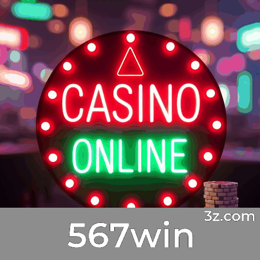 567win 