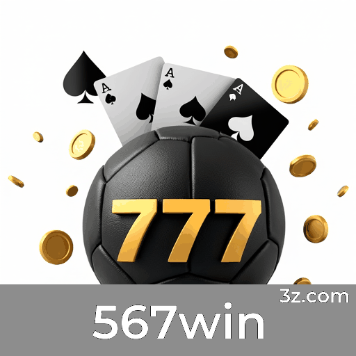 567win 