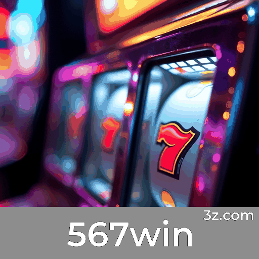 567win 