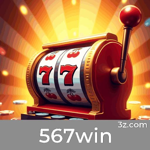 567win 